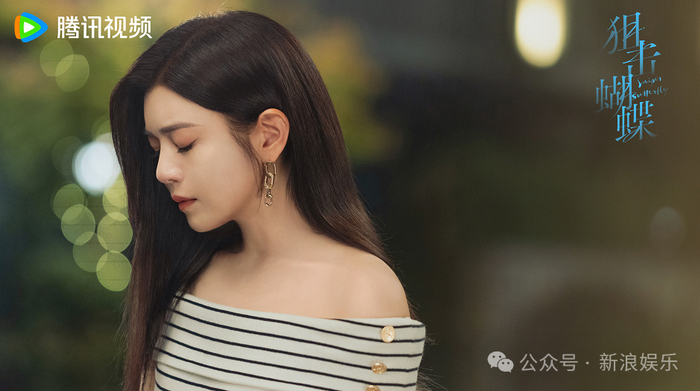 陈妍希,当「甜妹」成为「姐姐」