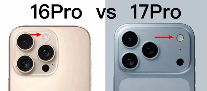 iphone 17 pro max出现问题怎么办 w700d1q75cms.jpg