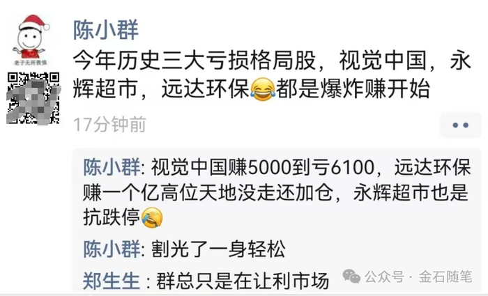 快乐的秘诀（绝密）