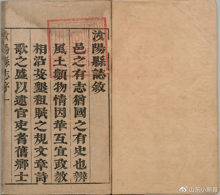 电子书购买下载渠道 出版图书电子版寻找方法