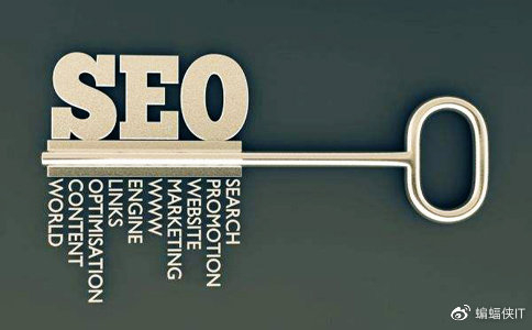 新站如何快速做好seo优化