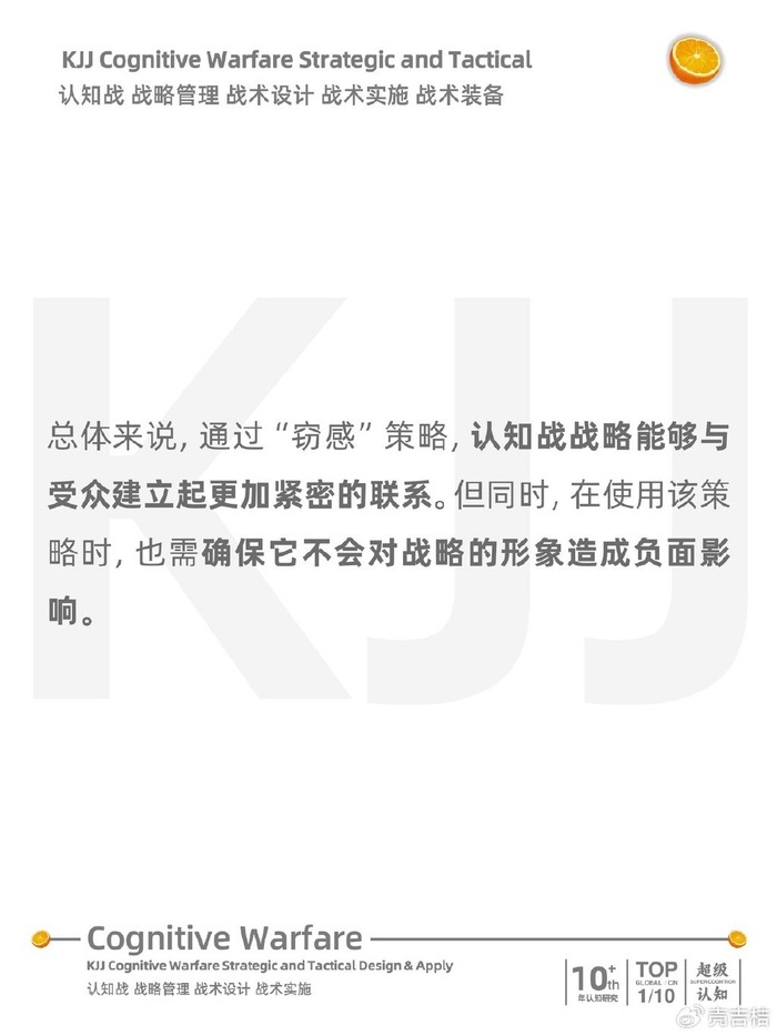 如何建立新的情感连接 w700d1q75cms.jpg