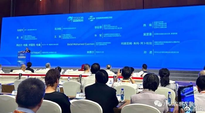 前沿科技全球排名多少_前沿科技2020_全球科技前沿