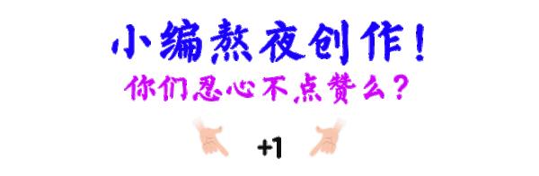 2018年1月18日挑战观测新月牙【傍晚西方夜空可观】