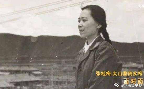 高考正在进行，拿命办学的女高校长张桂梅是怎样“炼”成的？