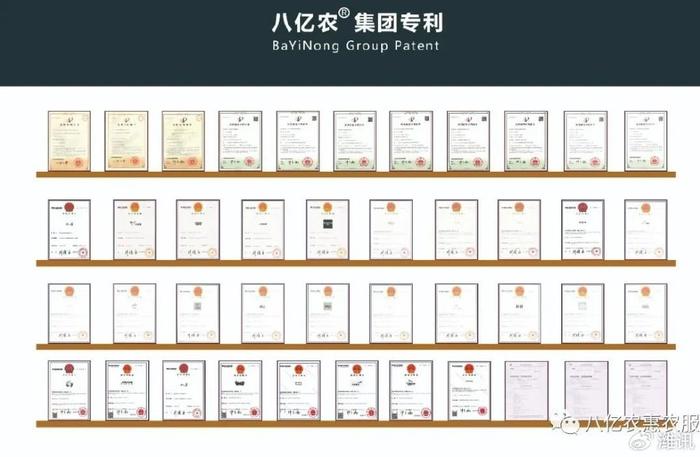 前沿科技2020_前沿科技全球排名多少_全球科技前沿