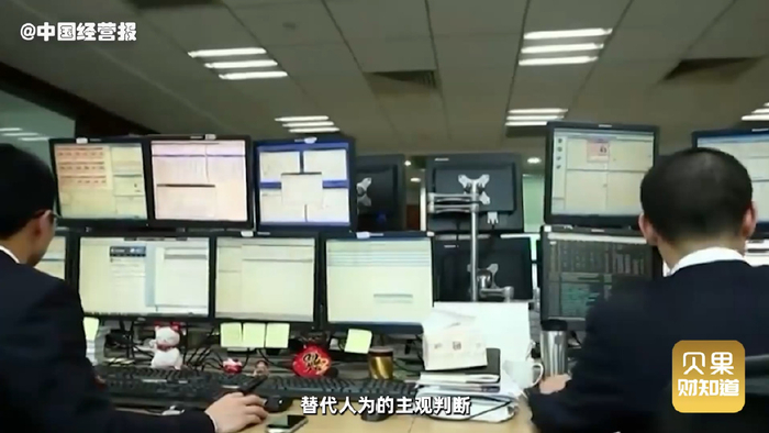 量化交易成刽子手!证监会加强监管措施,散户迎来希望?-证监会对量化交易的管理