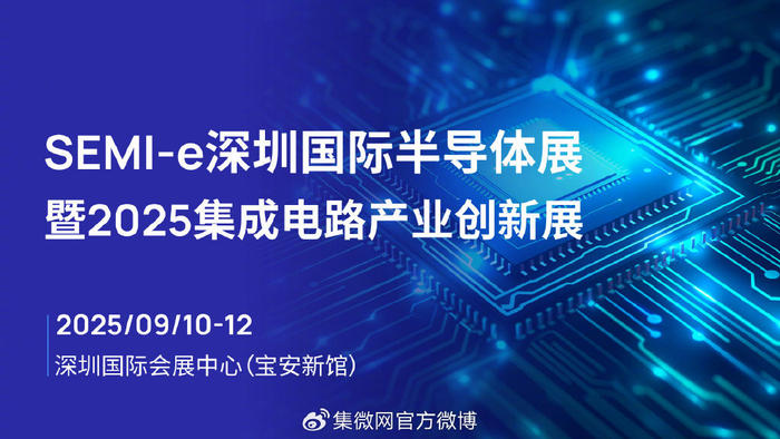 科技创新局是干什么的 w700d1q75cms.jpg