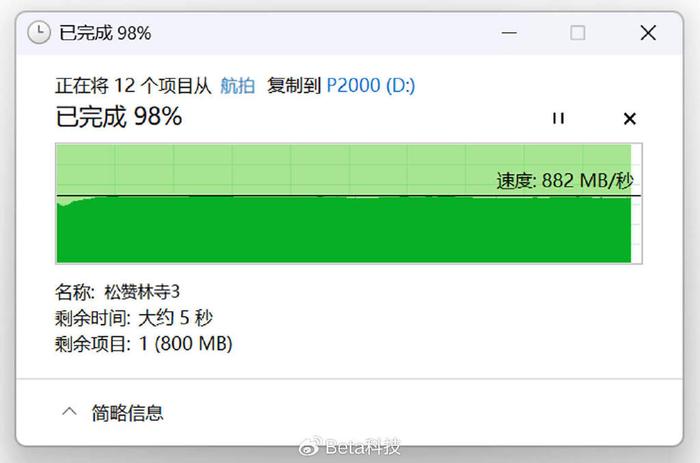 w700d1q75cms.jpg