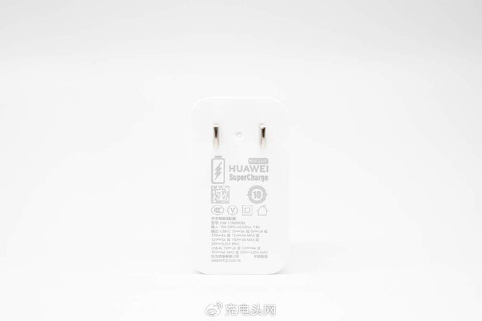 华为无限充电协议 w700d1q75cms.jpg