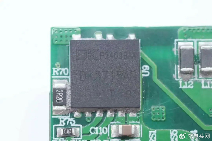 v2g充电模块 w700d1q75cms.jpg