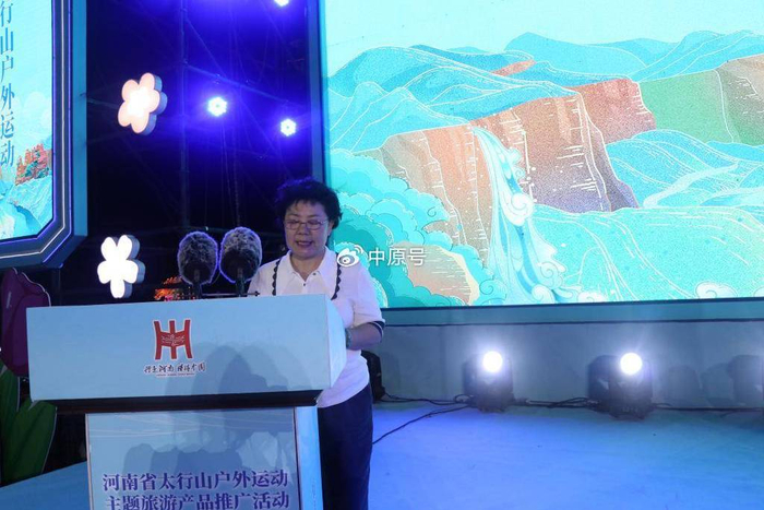 安阳户外群出行公告_新乡宝泉旅游区户外运动旅游线路_河南太行山户外运动旅游产品推广活动