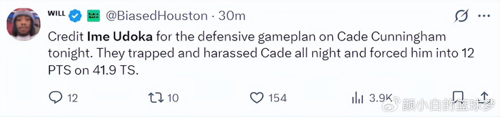 休媒盛赞乌度卡最佳主帅！冰封CC 激活卡皇 信任谢泼德 让KD当领袖