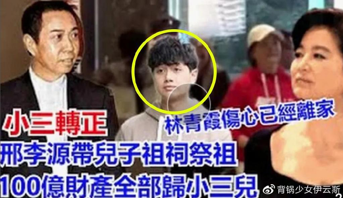 父亲的私生子能拿多少父母财产