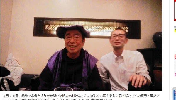 志村健死后留下50亿巨额遗产，哥哥和私生子成为最大受益人