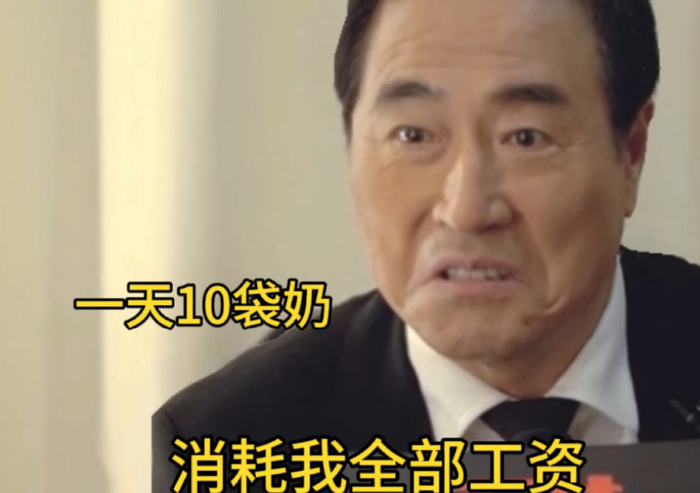 杨玏父亲曝光儿时大瓜,网友:天选伯邑考的奶量!