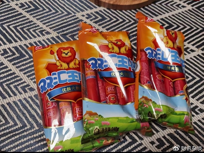 在家怎么做火腿肠简单 w700d1q75cms.jpg