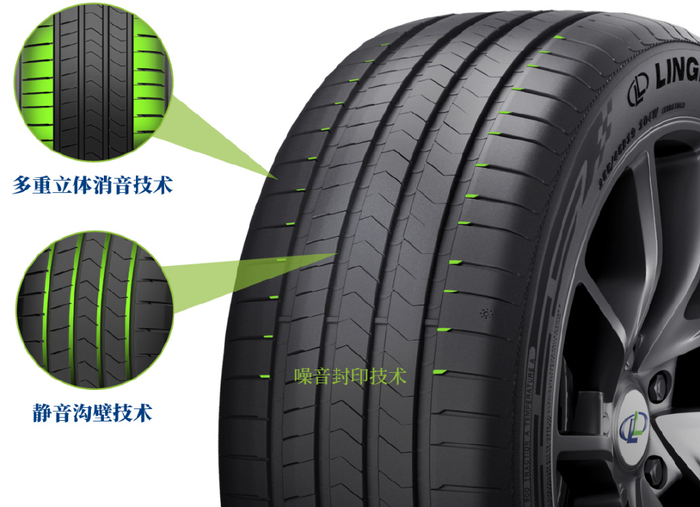 玲珑轮胎官方店质量如何 w700d1q75cms.jpg