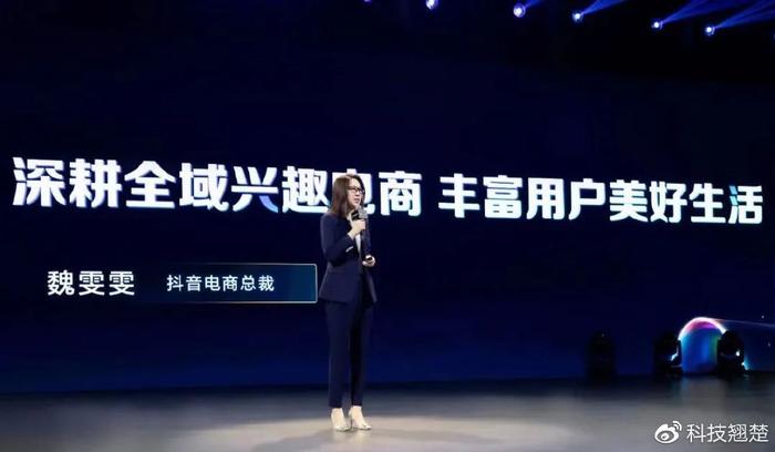 喜临门 运营 魏,喜临门营销