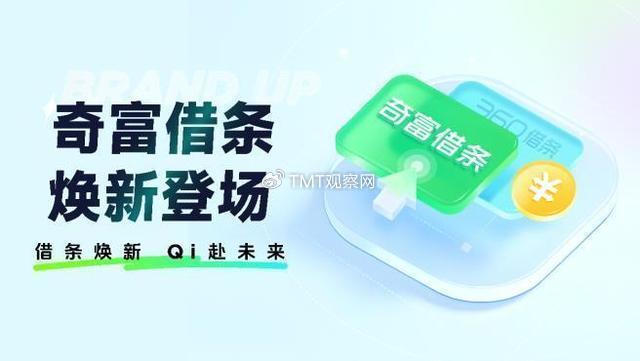 运营主管普惠金融,运营主管普惠金融工作总结