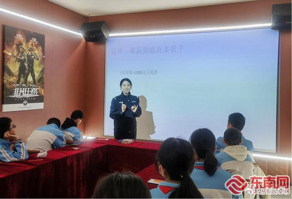 鼓楼区教育信息网_青少年禁毒教育_鼓楼区禁毒教育基地