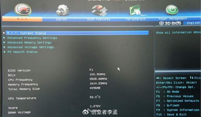 阿里云服务器连接和数据库购买 阿里云短信发放使用流程