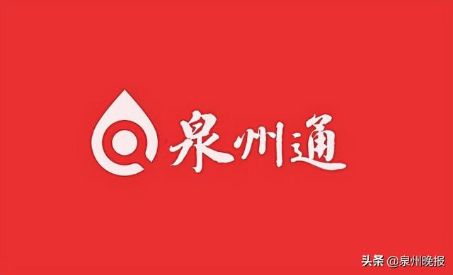 那个送餐大姐为赚“快钱”埃唐佩县提款，结论把他们送进拘留所……