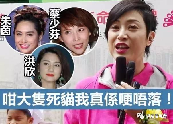 娱乐圈太多“塑料姐妹花”， 女人间有没有真正的友谊？