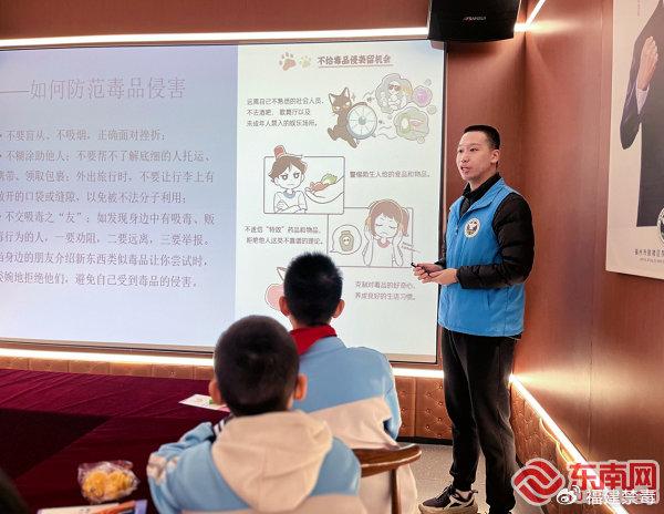 鼓楼区禁毒教育基地_青少年禁毒教育_鼓楼区教育信息网