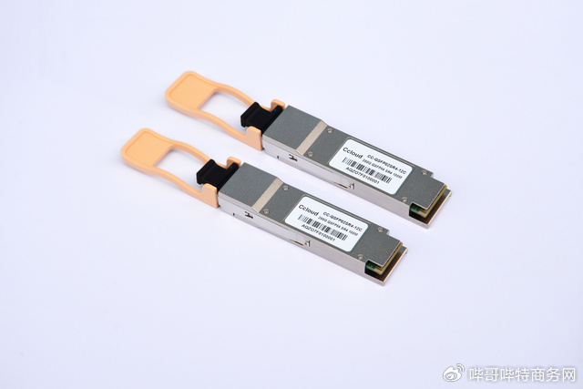 什么是连接器 w700d1q75cms.jpg