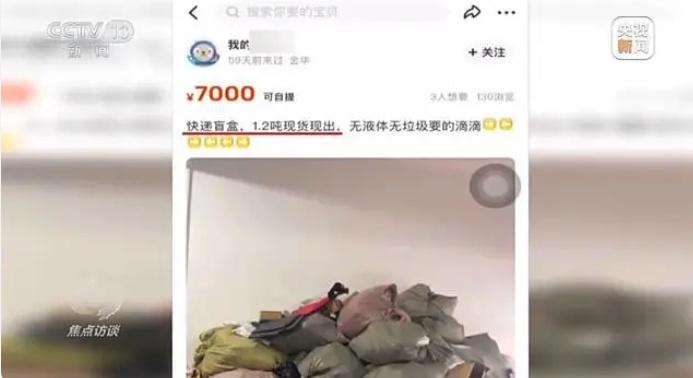 w700d1q75cms.jpg