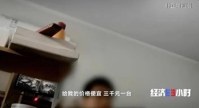 农机购置补贴骗取_农机补贴成唐僧肉_ 僵尸农机套取补贴