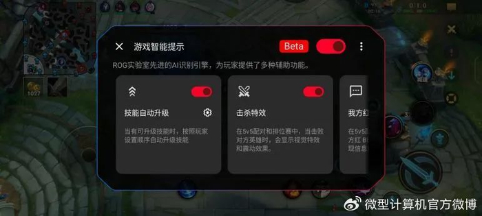 高ai游戏,高矮游戏