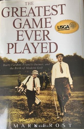 高尔夫收藏与历史之46：英国公开赛和伟大的三巨头