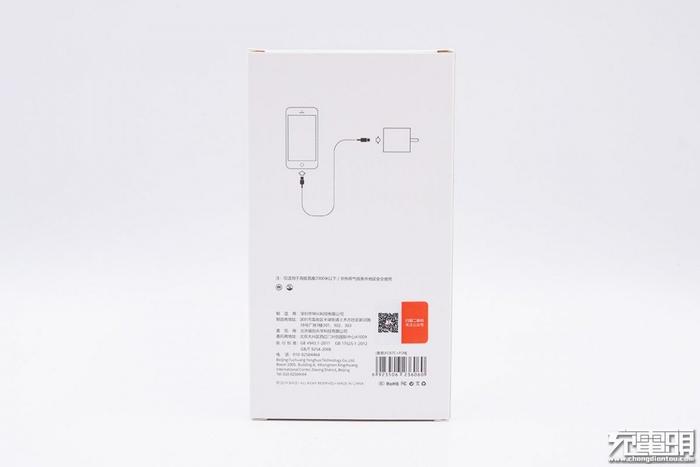 拆解报告：biaze毕亚兹18W USB PD快充充电器FC87C