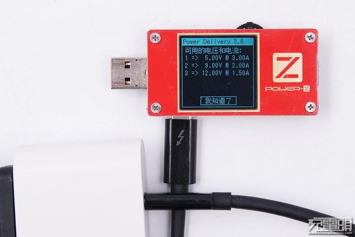拆解报告：biaze毕亚兹18W USB PD快充充电器FC87C