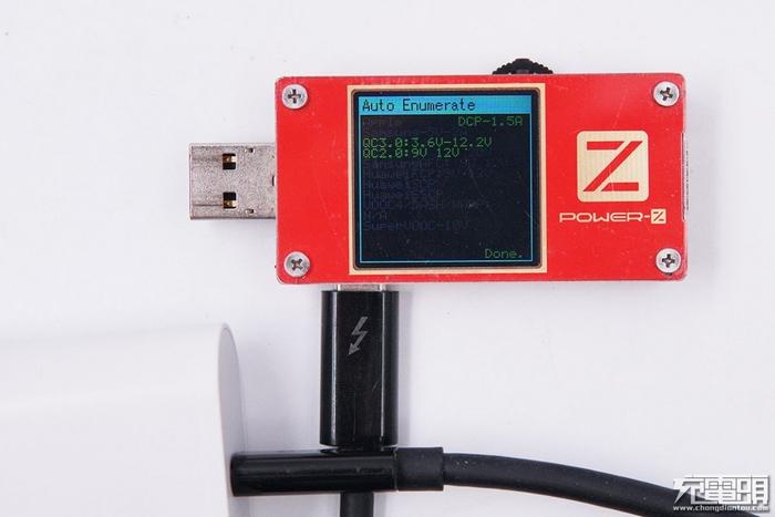 拆解报告：biaze毕亚兹18W USB PD快充充电器FC87C