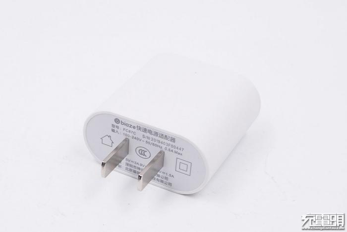 拆解报告：biaze毕亚兹18W USB PD快充充电器FC87C