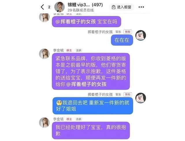 抖音网红张张_抖音叫张什么_张明星在抖音直播