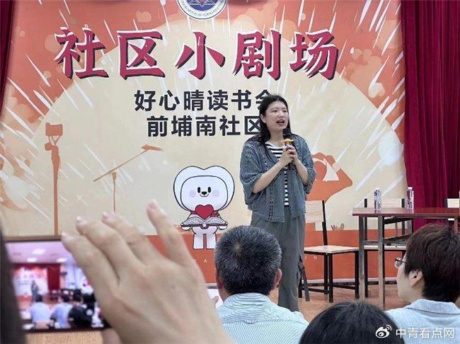 亲子 海盗 短剧剧本,亲子 海盗 短剧剧本大全