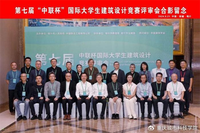 利博bc娱乐集团（公司官网）