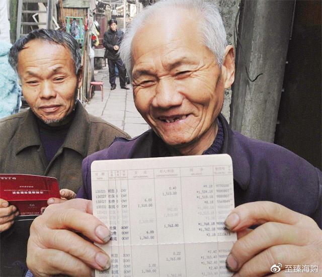 老年人应注意，存银行定期存款时，3件事情不要随意做