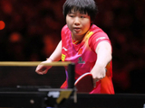 成都混合团体世界杯，蒯曼2-1朱成竹，助力国乒开门红