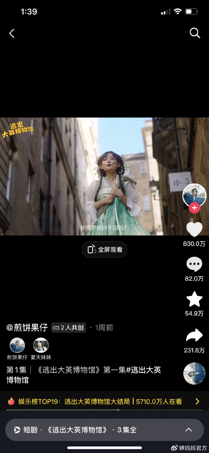 曝火!兰州火车站小巷子最多的地方到底在哪里?实地探访告诉你答案