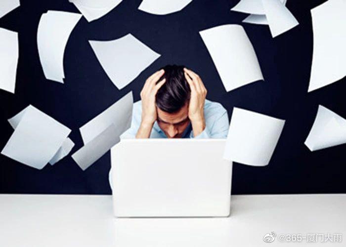 让我想到，这一代年轻人生活的如此压抑！……
