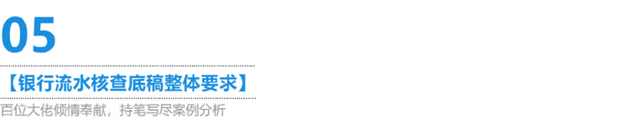 揭秘100元卖身电话的真相与防范指南