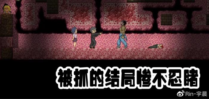 《怪异恐剧院》：令人惊艳的hgame，相当有创意的小品级游戏