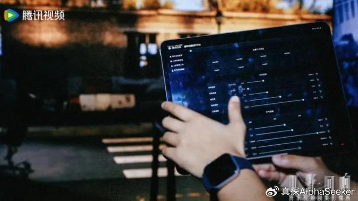 特效是ai生成的吗 w700d1q75cms.jpg