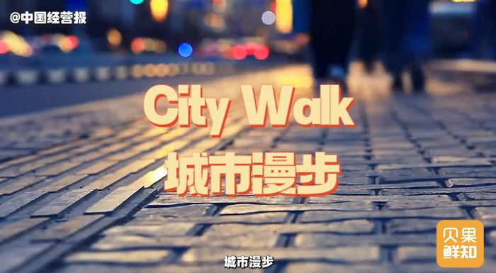 广州小巷子的市井密码与时光切片