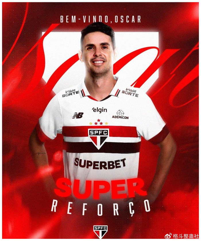 奥斯卡拒绝沙特4倍年薪，8年在海港积累近9亿净资产